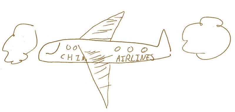 艾加凱磊,再讓我說個故事好不好,忽然一陣敲門聲